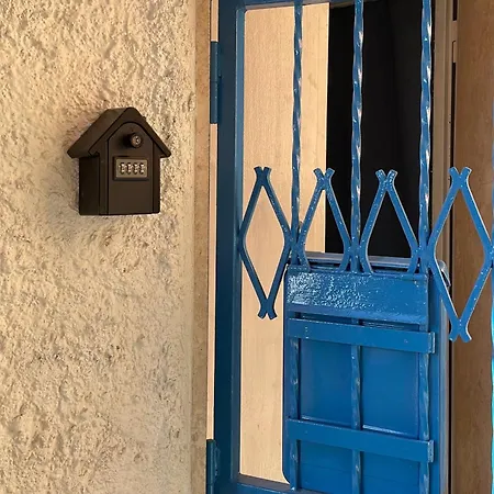 Casa vacanze Blue Iris *