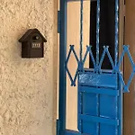 Dom wakacyjny Blue Iris *